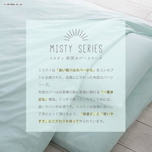 �N���A�O���[�u ���{�� ��100%�{�b�N�X�V�[�c Q �N�C�[�� JPCV150-BOX-Q �y�[���s���N_2