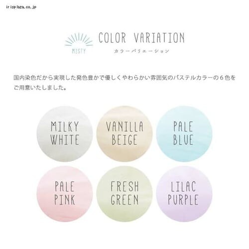 �N���A�O���[�u ���{�� ��100%�{�b�N�X�V�[�c Q �N�C�[�� JPCV150-BOX-Q �y�[���s���N_10