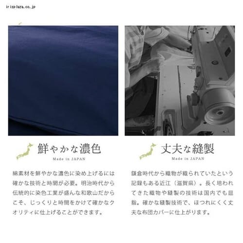 �N���A�O���[�u �y�R�ہE�h�L�E�h�_�j�z��100%200�{�u���[�h�~�z�c�J�o�[ DL JPCV200-SC-DL �S4�F_7