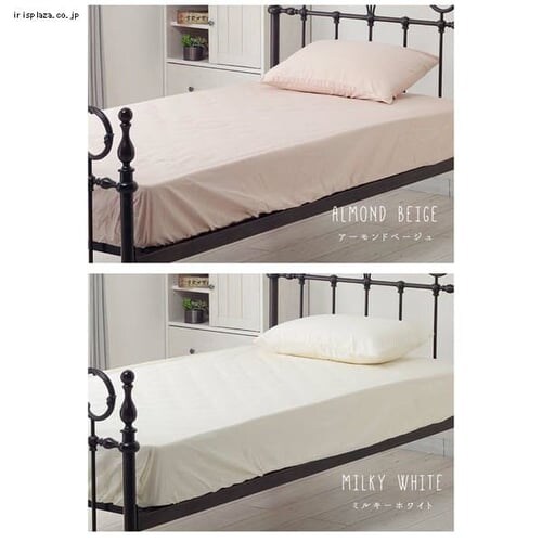 クリアグローブ 【抗菌・防臭・防ダニ】綿100%200本ブロードBOXシーツ S JPCV200-BOX-S 全4色【プラザセレクト】_14