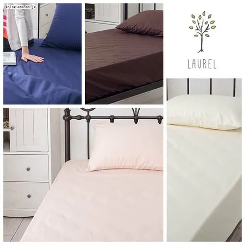 クリアグローブ 【抗菌・防臭・防ダニ】綿100%200本ブロードBOXシーツ S JPCV200-BOX-S 全4色【プラザセレクト】_16