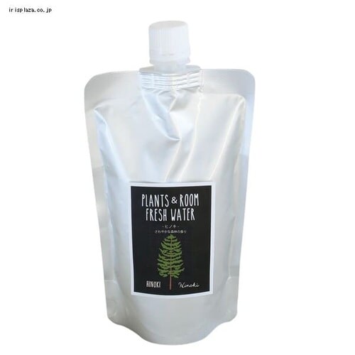 SPICE FRESH WATER (250ml) YKLG5020A Palmarosa_7