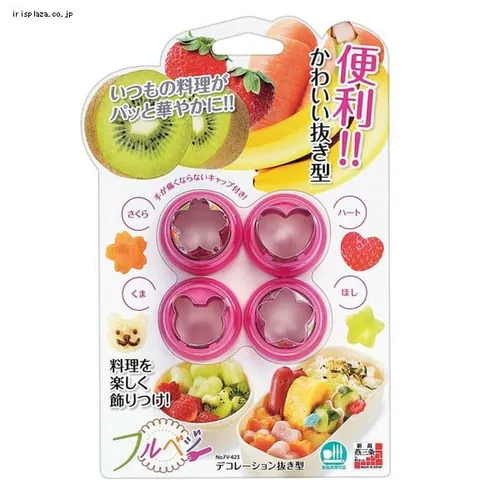 フルベジ デコレーション抜き型 38790 _5