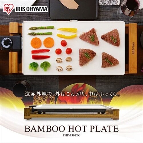 �o���u�[�z�b�g�v���[�g PHP-1301TC_2