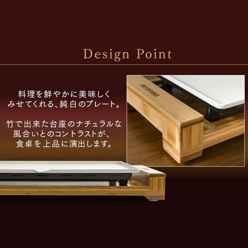 �o���u�[�z�b�g�v���[�g PHP-1301TC_6