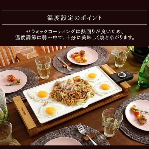 �o���u�[�z�b�g�v���[�g PHP-1301TC_13