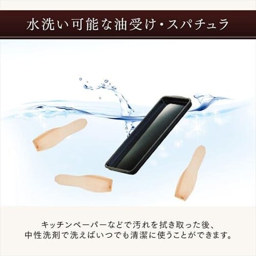 �o���u�[�z�b�g�v���[�g PHP-1301TC_19