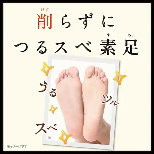 �x�r�[�t�b�g �C�[�W�[�p�b�N 60���^�C�v �j���p ������ �p�� �P�A (30cm�܂�) 2013502_2
