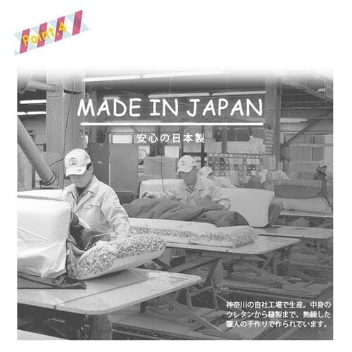 �\�t�@ 1�l�|�� �H�p���\�t�@�[�x�b�g_8