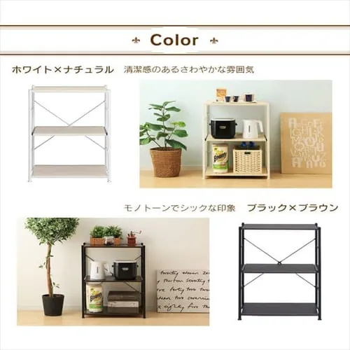 �L�b�`�����b�N �����W�� CW1188-CE �z���C�g�~�i�`������_6