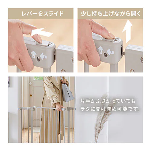 �x�r�[�Q�[�g �g���t���[���t�� 1270207157 �~���L�[�z���C�g��70�`91cm_10