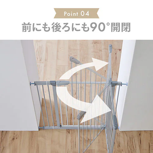 �x�r�[�Q�[�g �g���t���[���t�� 1270207157 �~���L�[�z���C�g��70�`91cm_12