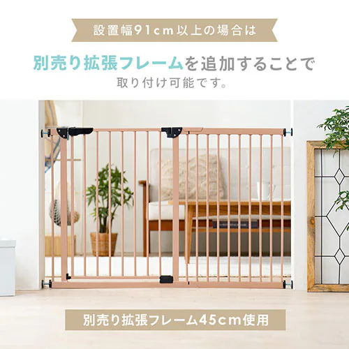 �x�r�[�Q�[�g �g���t���[���t�� 1270207157 �~���L�[�z���C�g��70�`91cm_15