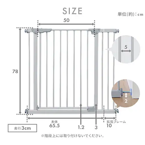 �x�r�[�Q�[�g �g���t���[���t�� 1270207157 �~���L�[�z���C�g��70�`91cm_16