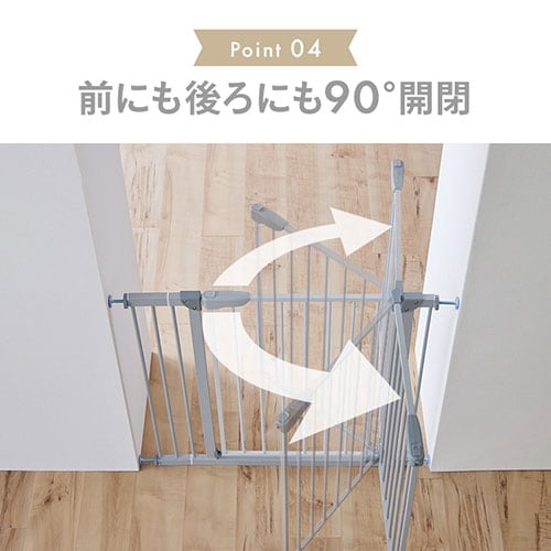 ≪20％OFF≫ベビーゲート 突っ張り 拡張フレーム付き ミルキーホワイト