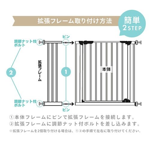 ��20��OFF�N�[�|�����s����x�r�[�Q�[�g �g���t���[���t�� 1270207157 �~���L�[�z���C�g��70�`91cm_16