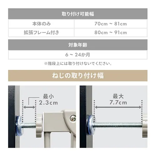 ��20��OFF�N�[�|�����s����x�r�[�Q�[�g �g���t���[���t�� 1270207157 �~���L�[�z���C�g��70�`91cm_19