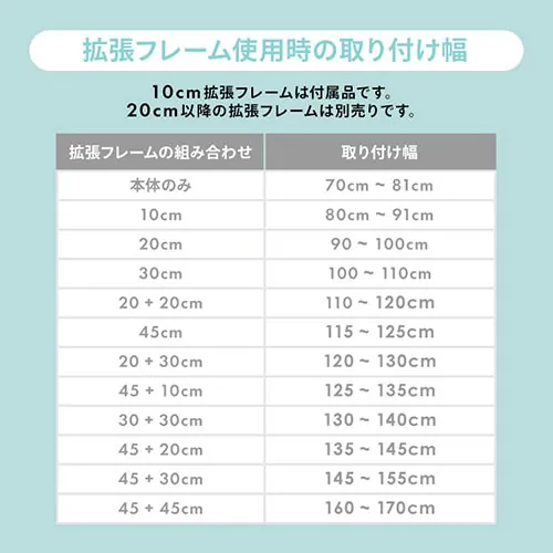 ��20��OFF�N�[�|�����s����x�r�[�Q�[�g �g���t���[���t�� 1270207157 �~���L�[�z���C�g��70�`91cm_21