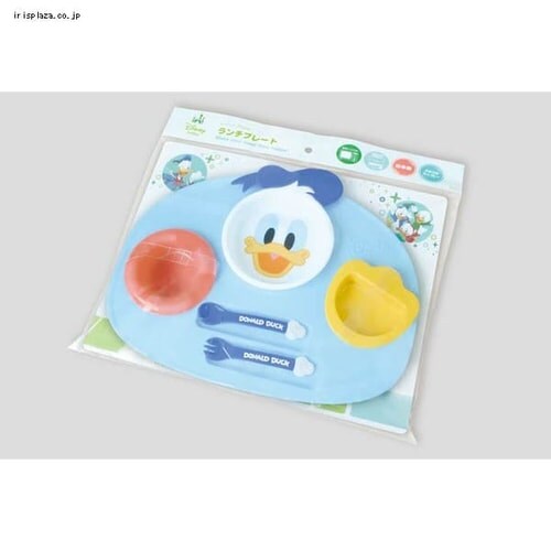 �����`�v���[�g ���܂̃v�[����y�v���U�Z���N�g�z_2