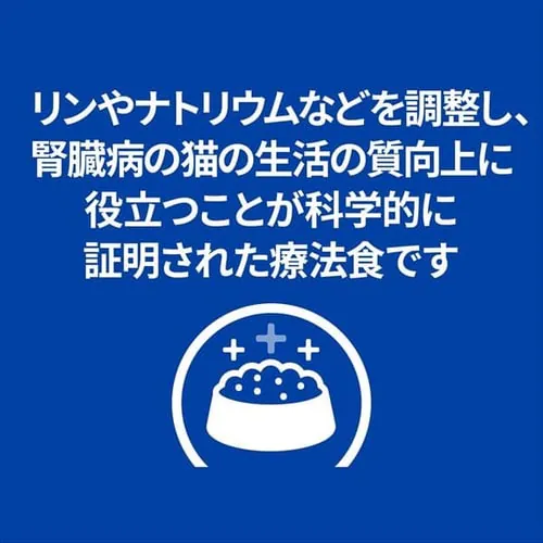 �y24�ʃZ�b�g�z�q���Y ���ʗÖ@�H �L�p �t���P�A k/d �c�i&��ؓ���V�`���[ 82g �� �L���b�g�t�[�h �E�F�b�g�t�[�h_3