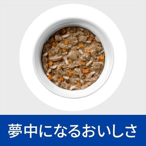 ヒルズ 特別療法食 猫用 腎臓ケア k/d ツナ&野菜入りシチュー 82g 缶
