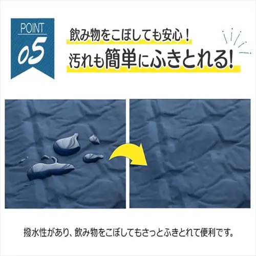 �Ԓ����}�b�g ����3cm �L�����v �Q�� _9