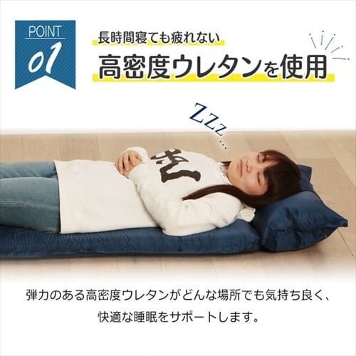 �Ԓ����}�b�g ����5cm �L�����v �Q�� _3