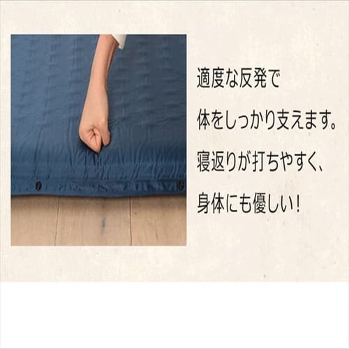 �Ԓ����}�b�g ����5cm �L�����v �Q�� _4