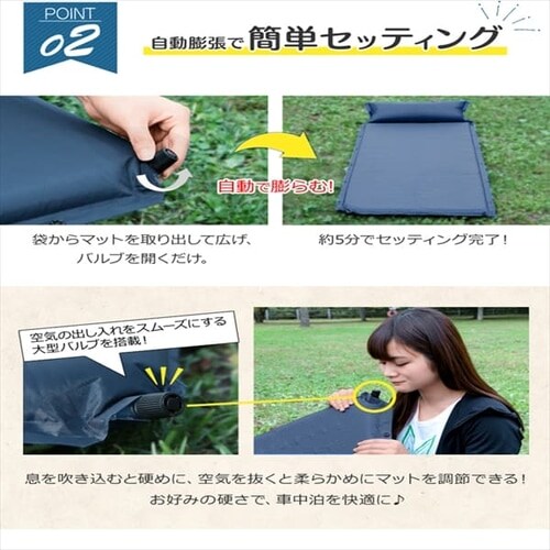 �Ԓ����}�b�g ����5cm �L�����v �Q�� _5