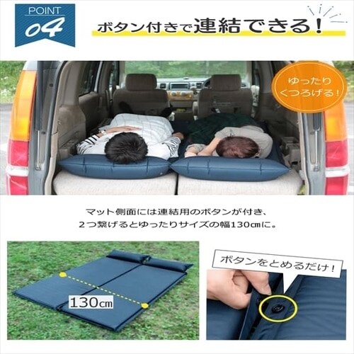 �Ԓ����}�b�g ����5cm �L�����v �Q�� _8