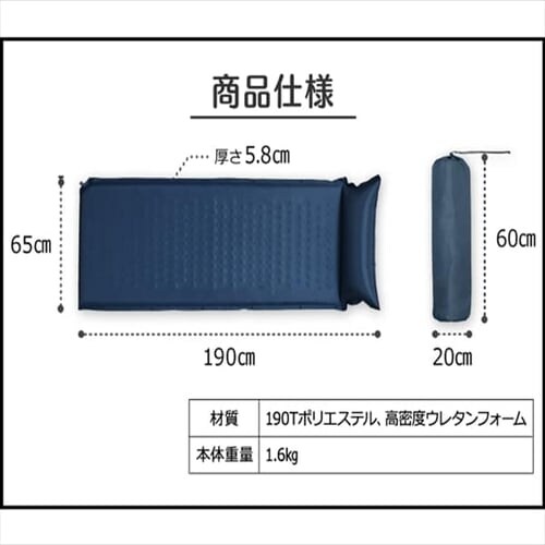 �Ԓ����}�b�g ����5cm �L�����v �Q�� _10