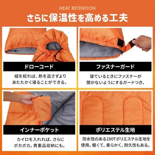 シュラフ 寝袋 枕付き封筒型 E200 カーキ 7257870 │アイリスオーヤマ