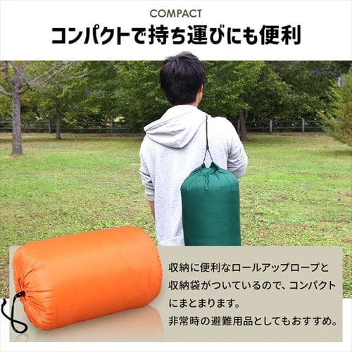 シュラフ 寝袋 M18075 封筒型 ネイビー 7108352 │アイリスオーヤマ