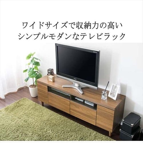 �e���r���b�N 150cm �u���E�� IR-TV-003 �y�O�����s�z�y������s�z�y�����s�z_3