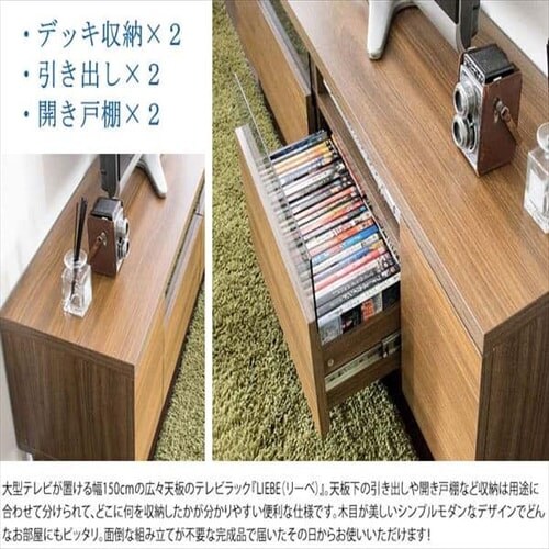 �e���r���b�N 150cm �u���E�� IR-TV-003 �y�O�����s�z�y������s�z�y�����s�z_4