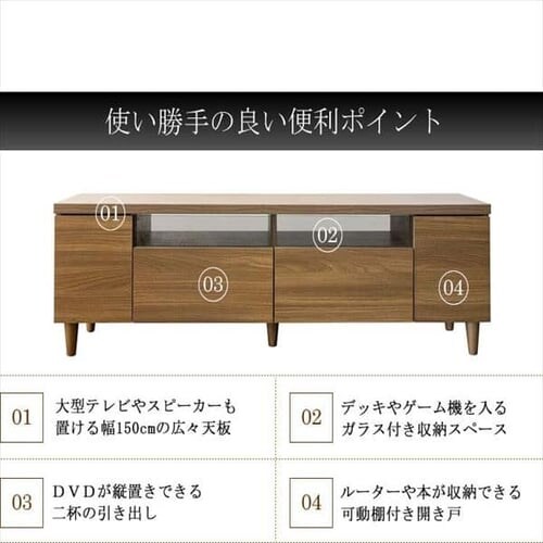 �e���r���b�N 150cm �u���E�� IR-TV-003 �y�O�����s�z�y������s�z�y�����s�z_5