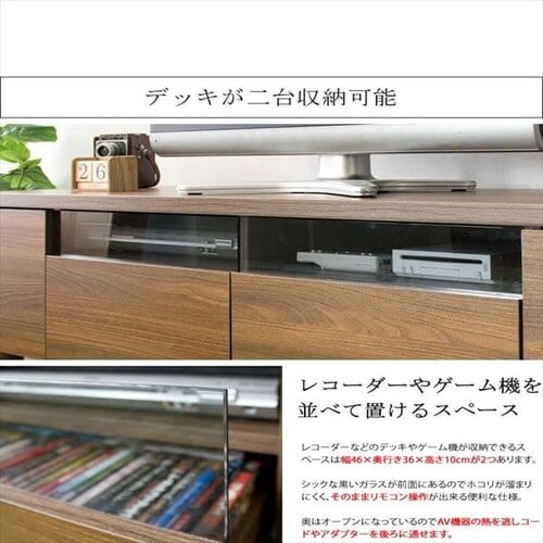 �e���r���b�N 150cm �u���E�� IR-TV-003 �y�O�����s�z�y������s�z�y�����s�z_9