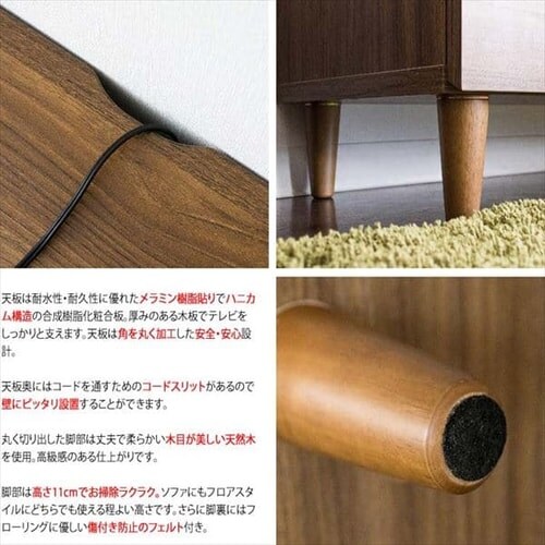 �e���r���b�N 150cm �u���E�� IR-TV-003 �y�O�����s�z�y������s�z�y�����s�z_15