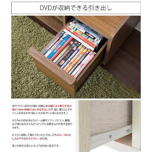 �e���r�� �k�����e���r���b�N 120cm IR-TV-005 �i�`�������z���C�g_8