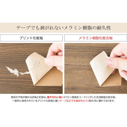 �e���r�� �k�����e���r���b�N 120cm IR-TV-005 �i�`�������z���C�g_11