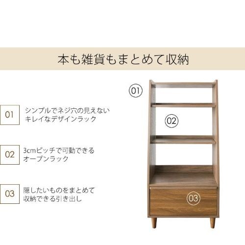 �k�������b�N�@ARDILLA IR-SH-001 �u���E�� _4