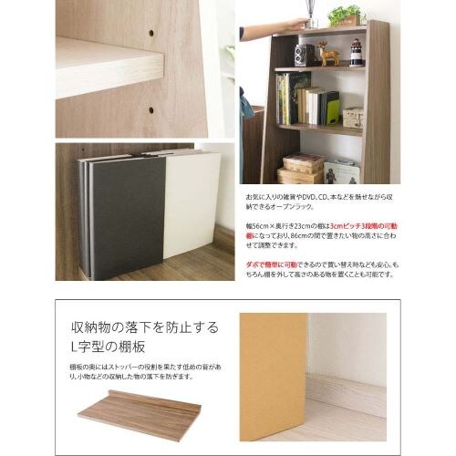 �k�������b�N�@ARDILLA IR-SH-001 �u���E�� _7