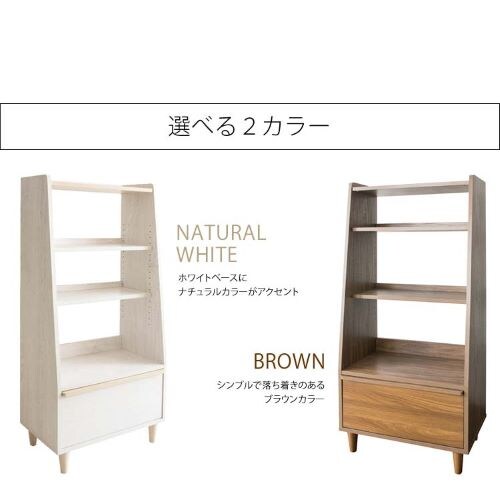 �k�������b�N�@ARDILLA IR-SH-001 �u���E�� _12