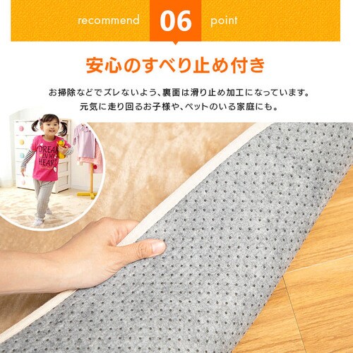 �ᔽ�����O 140�~200cm 95515�E95516�E95517�E95518 �S4�F�y�v���U�Z���N�g�z_13