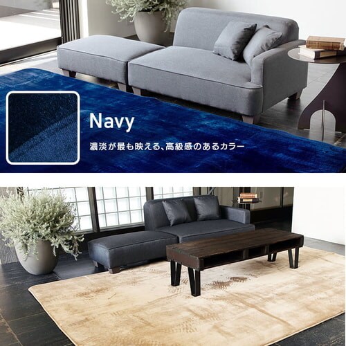 �ᔽ�����O 140�~200cm 95515�E95516�E95517�E95518 �S4�F�y�v���U�Z���N�g�z_16