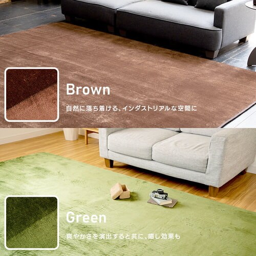 �ᔽ�����O 200�~300cm 95527�E95528�E95529�E95530 �S4�F�y�v���U�Z���N�g�z_15