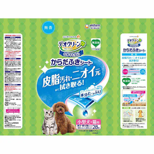 ユニ・チャーム ペットケア デオクリーン からだふきシート 小型犬・猫用 無香 28枚 _2