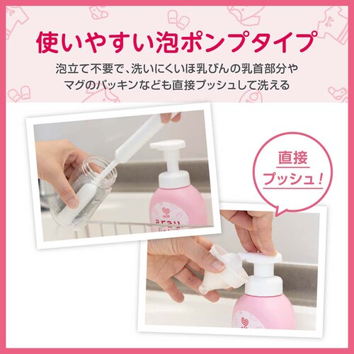 �T���� �A���E.�x�r�[ �A�ٓ��т�H��� 500ml_3