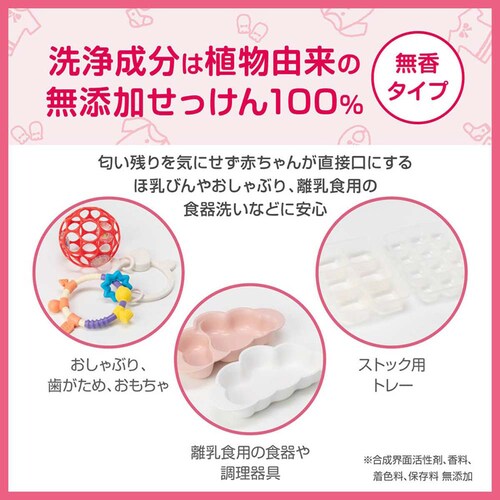 �T���� �A���E.�x�r�[ �A�ٓ��т�H��� 500ml_4