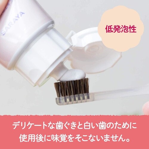�A���E. �@�n�~�K�L�@120g_5